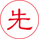 鋼筋套筒先進(jìn)工藝