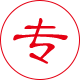 專(zhuān)注研發(fā)鋼筋套筒